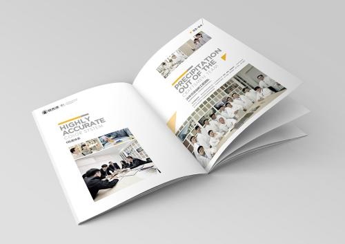 高大上画册设计