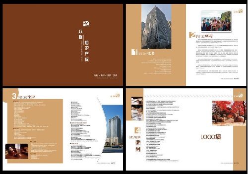 画册设计需要注意几点